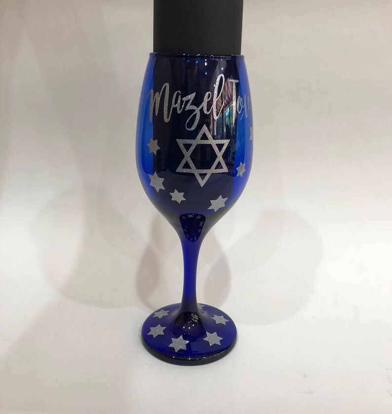 Personalized Kiddush Cup Bar Mitzvah Gift Bat Mitzvah Gift Etsy