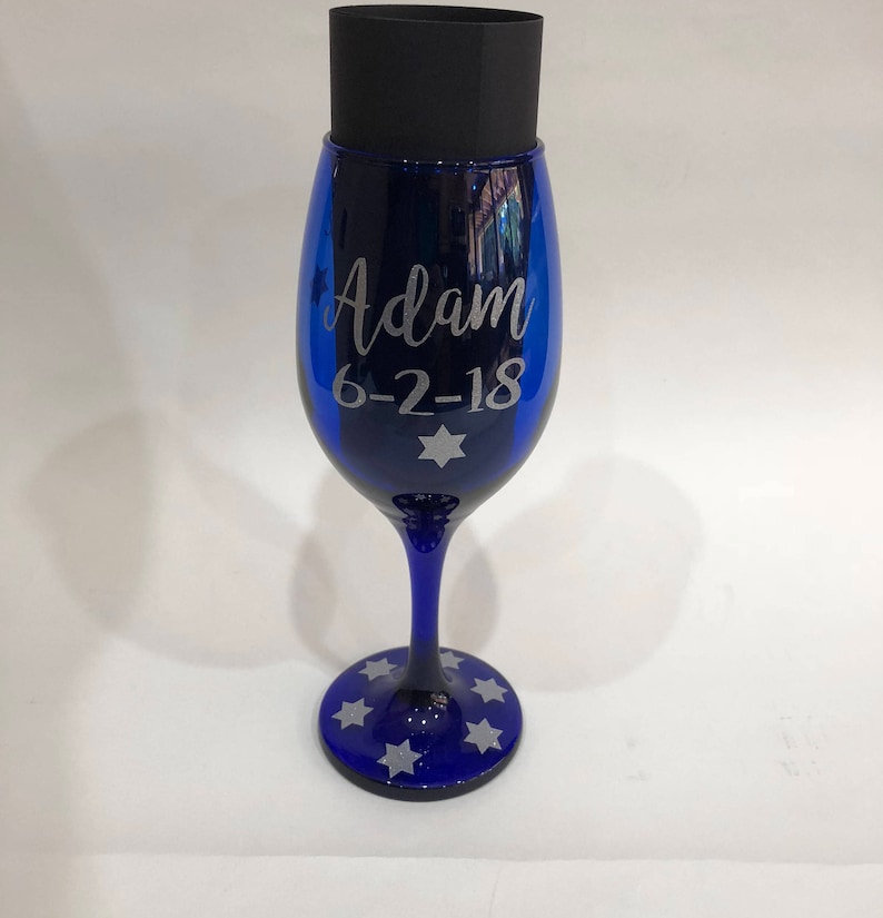 Personalized Kiddush Cup Bar Mitzvah Gift Bat Mitzvah Gift Etsy