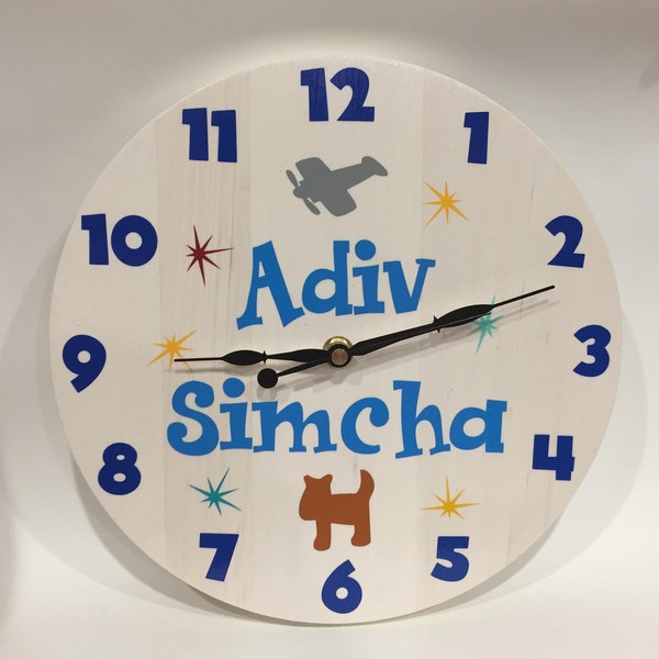 Boy's Wall Clock, Kids Wall Clock, Children's Personalized Clock,  Baby Shower Gift, Personalized Boys Clock, Baby Birthday Gift