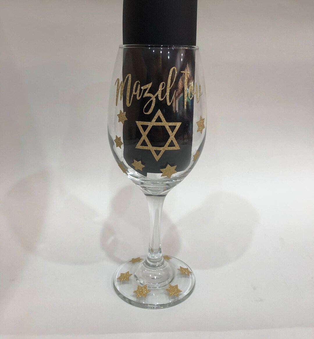 Personalized Kiddush Cup, Bar Mitzvah Gift, Bat Mitzvah Gift, Jewish, Judaica, Personalized Wine