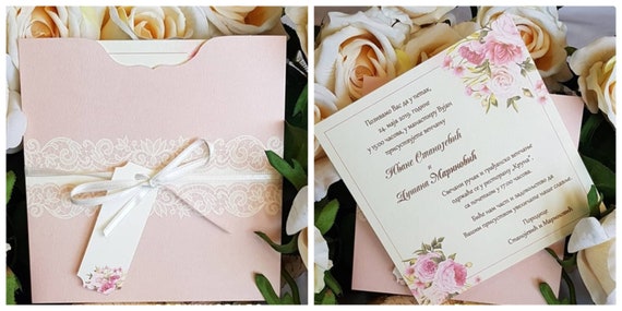 inexpensive invitation printing
