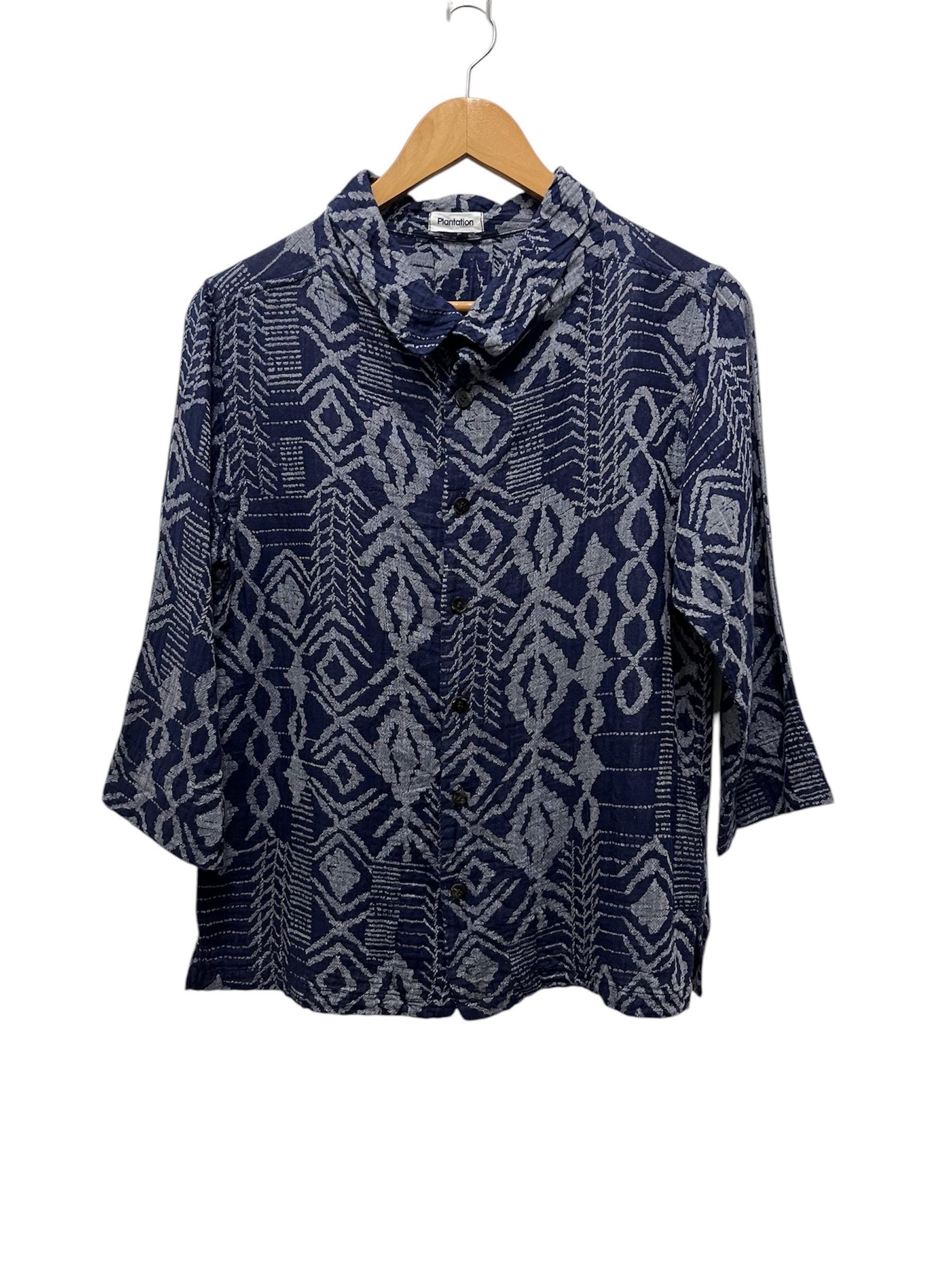 Issey Miyake Plantation - Etsy Issey Miyake Plantation - Etsy
