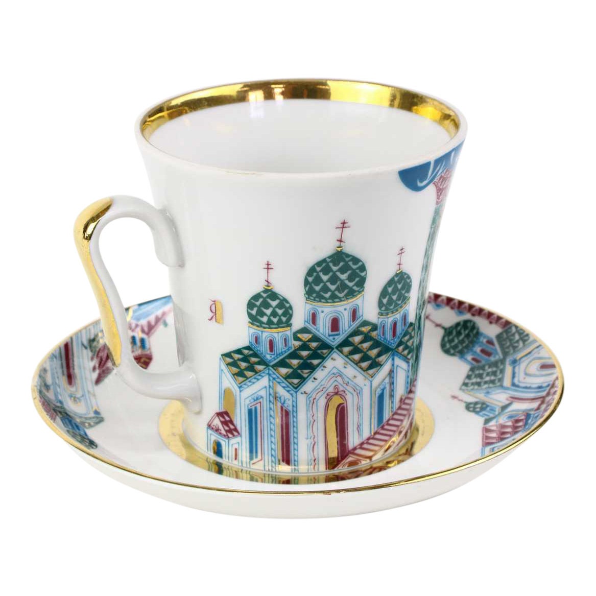 Russian Tea Cup and Saucer - Etsy