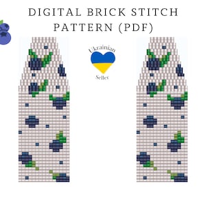 Blueberry bead earrings pattern pdf|brick stitch seed bead digital pattern|berry bead earrings|pdf pattern download|fruit boho peyote scheme