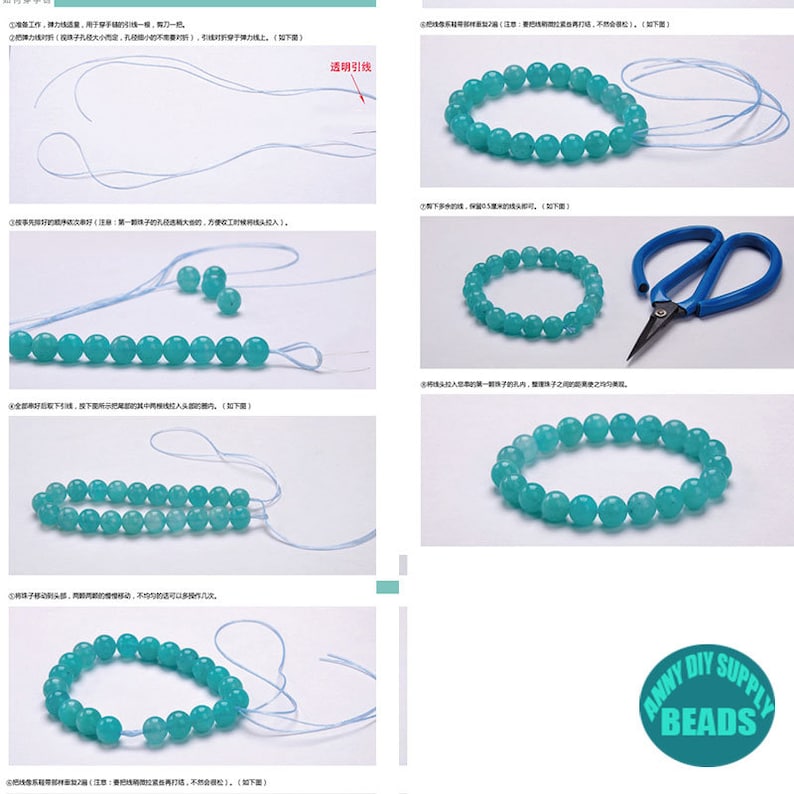 May include: A step-by-step guide on how to make a turquoise beaded bracelet. The image shows the process of stringing the beads, tying knots, and finishing the bracelet. The final image shows the completed bracelet.