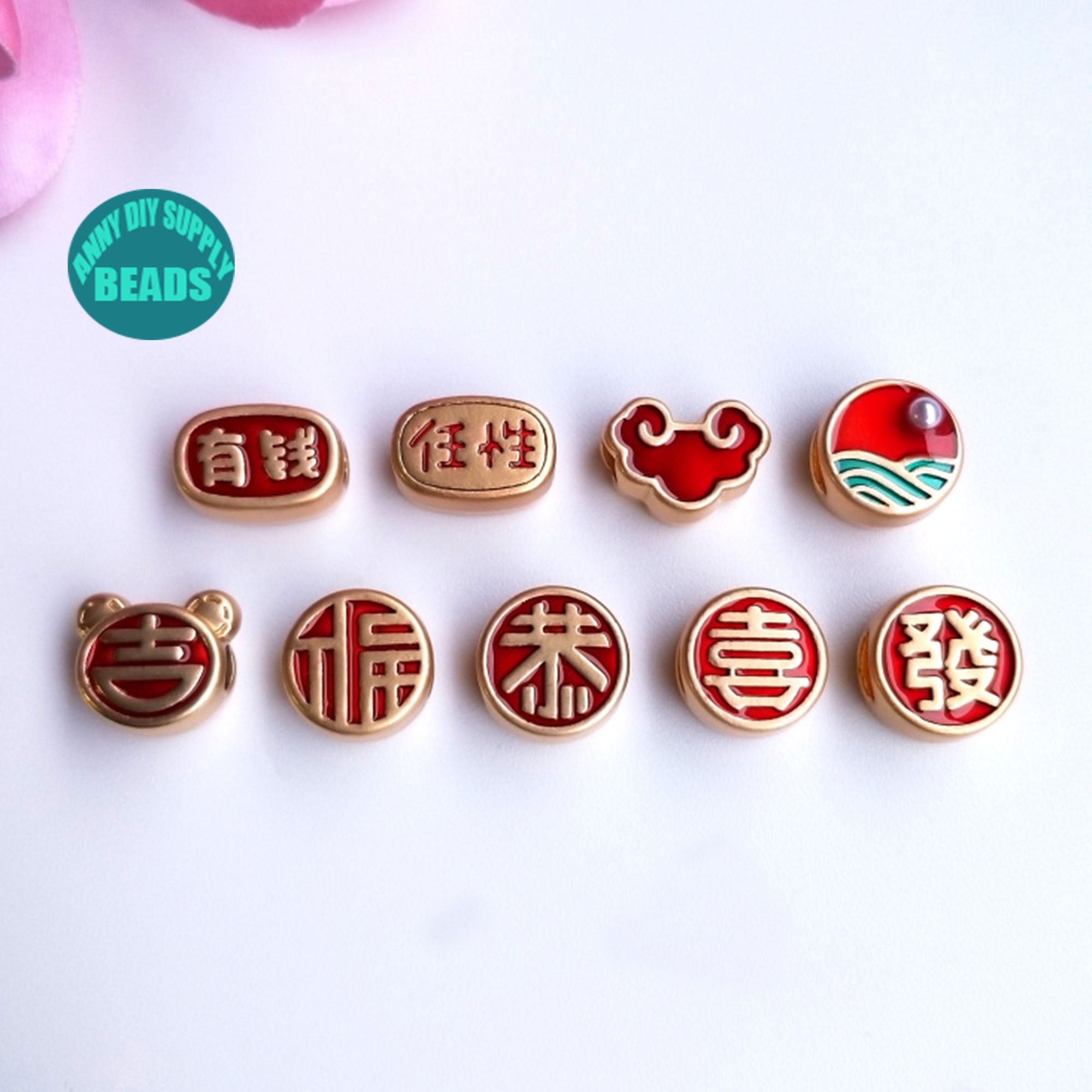 1 / 2 / 5 / 10 Stück zarte Vergoldete Kuchen Perlen, chinesischer Stil Schmuck Ergebnisse, chinesisches Zeichen Ergebnisse, Seil Armband Perlen