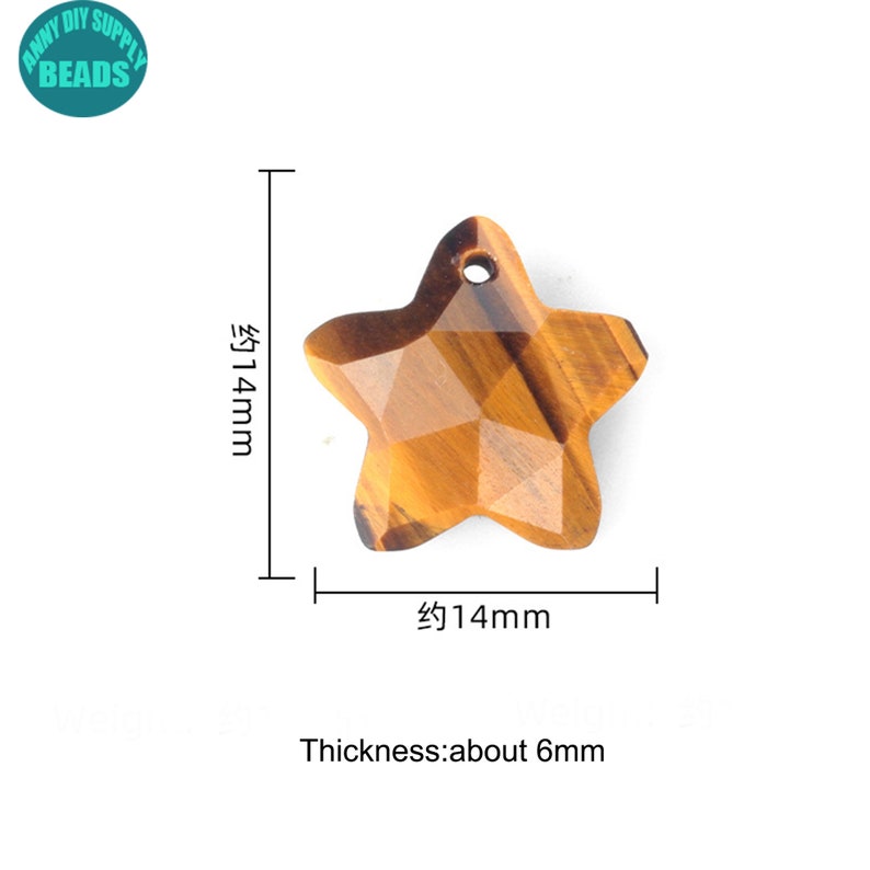 May include: A brown and gold star-shaped pendant made of tiger's eye stone. The pendant measures approximately 14mm in width and 14mm in height. The pendant is about 6mm thick.