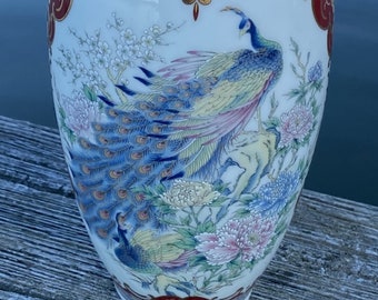Vintage Peacock Vase Porcelain Toyo Japan 10.5