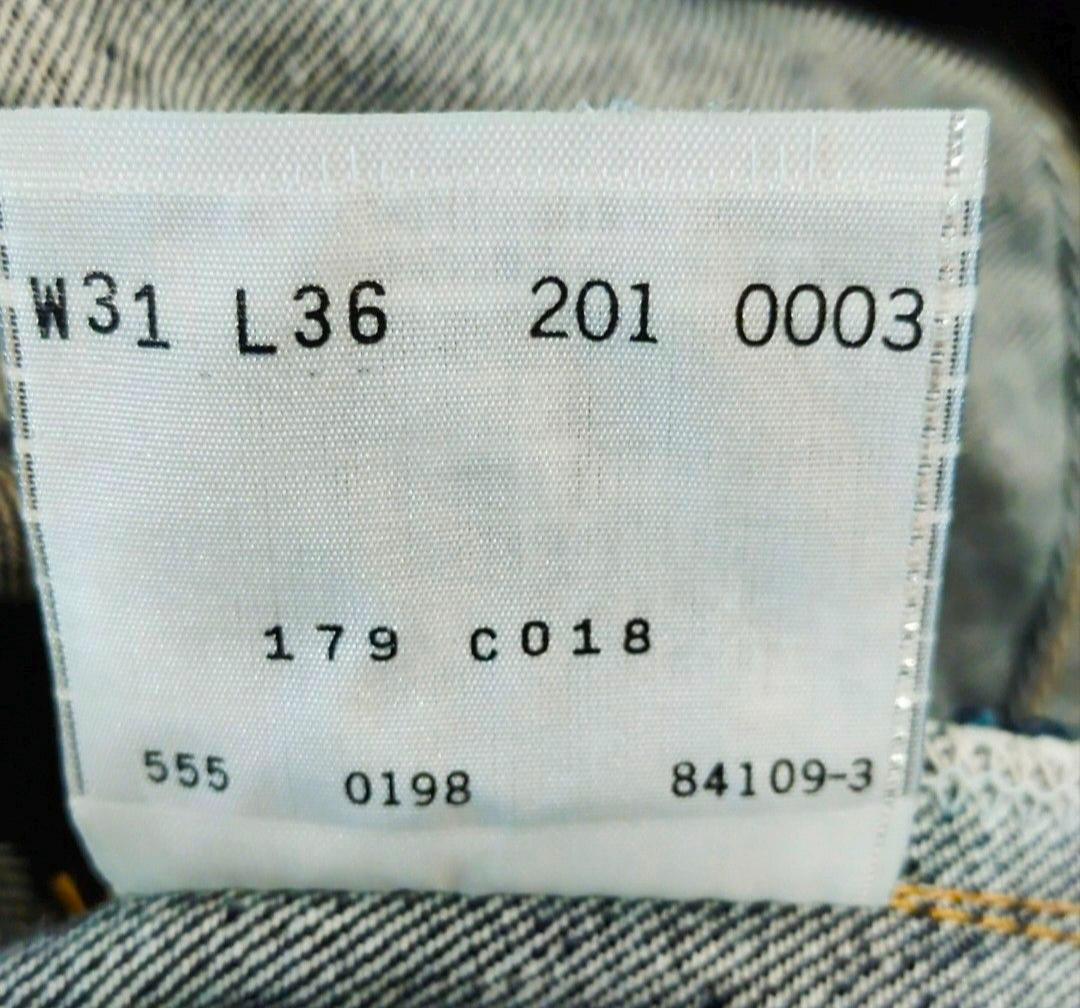 Vintage 90s Levi's 201XX Buckle Back Jeans (555 Valencia St.) - Etsy