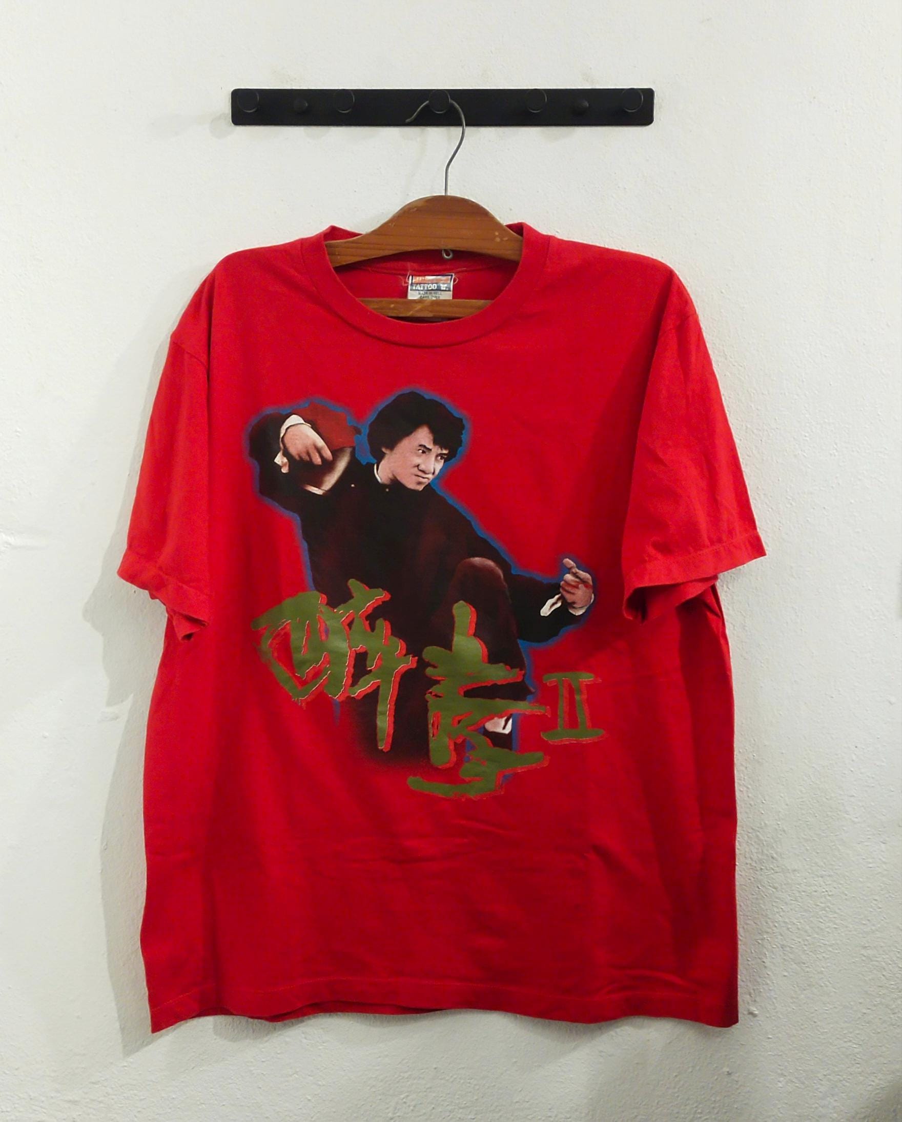 Jackie Chan Shirt - Etsy - Page 2