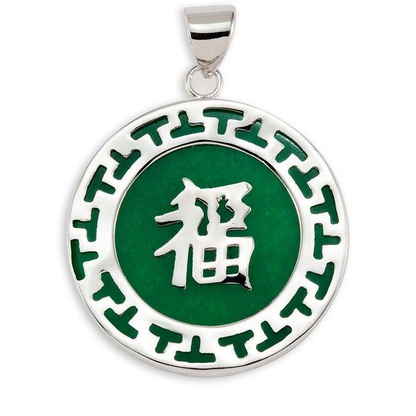 Jade Luck Pendant Etsy