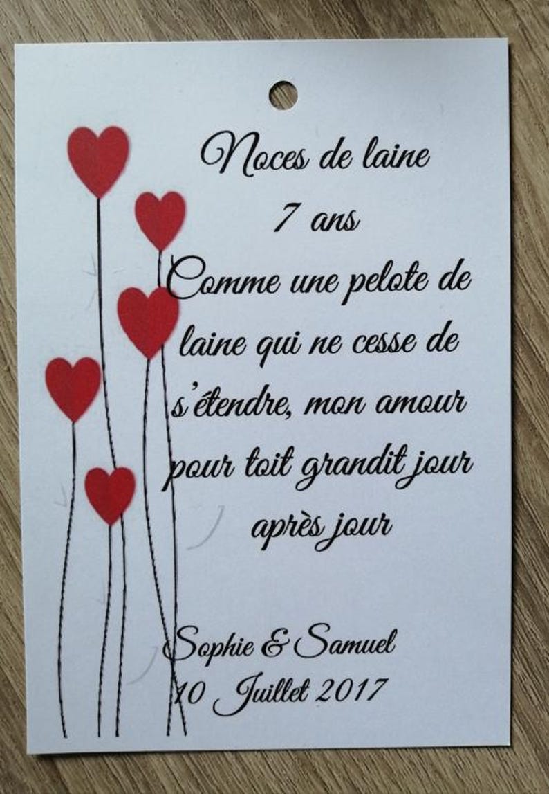 carte "noces de laine" avec un coeur en laine, 4 modèles au choix, personnalisable image 8