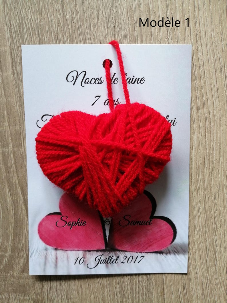 carte "noces de laine" avec un coeur en laine, 4 modèles au choix, personnalisable image 1