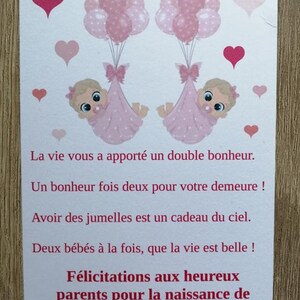 carte félicitations de naissance pour jumeaux : filles, garçons ou mixte image 2