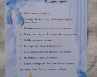 carte bébé garçon et biberon, les 10 commandement du super papa, personnalisable