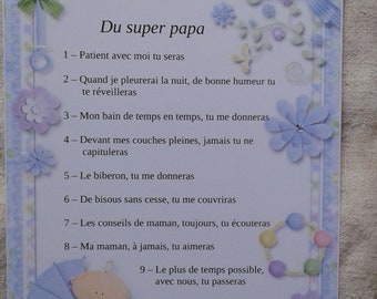 carte bébé garçon, les 10 commandement du super papa, personnalisable