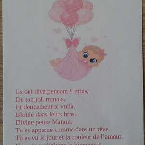 carte de naissance pour petite fille, modèle ballons
