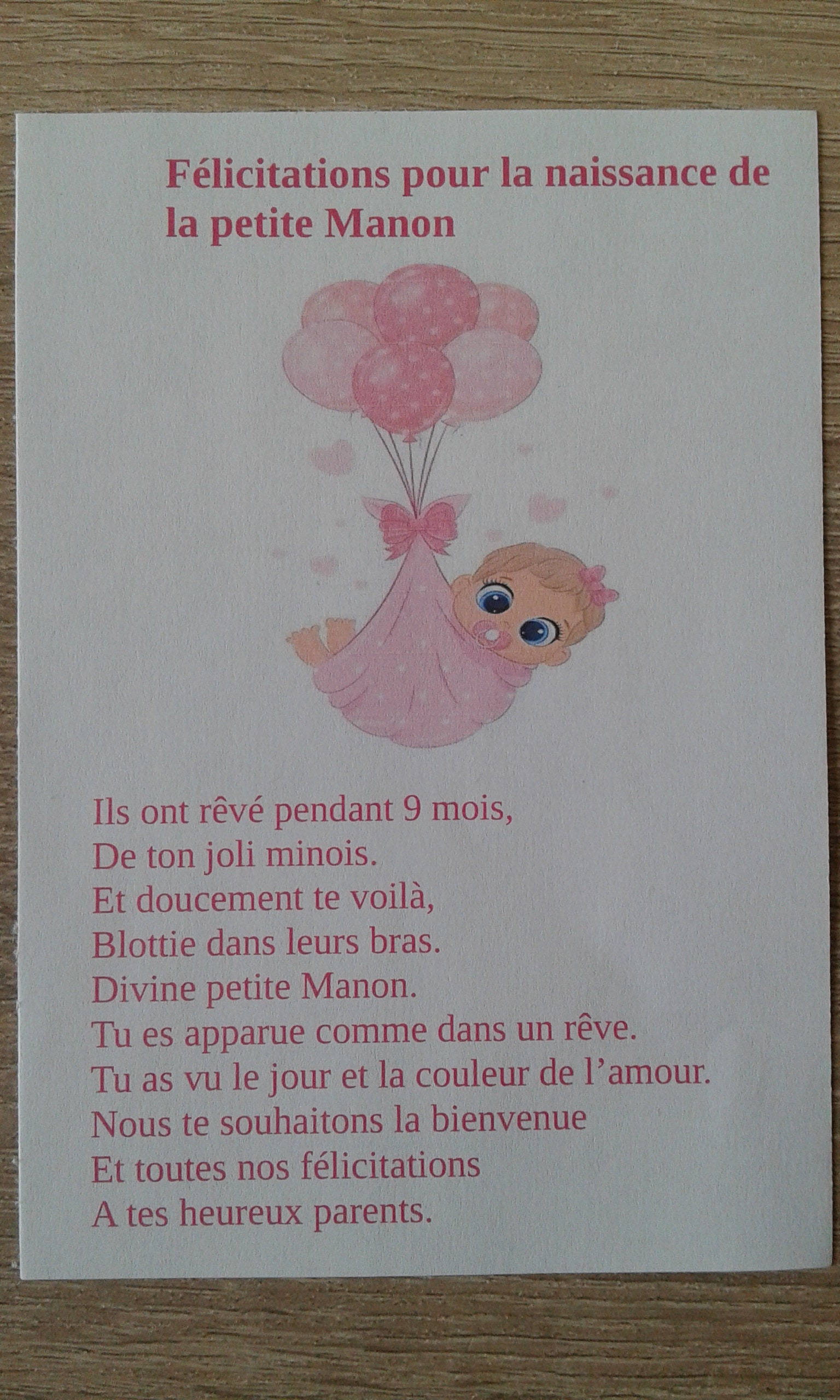 birth card for a little girl, balloon model