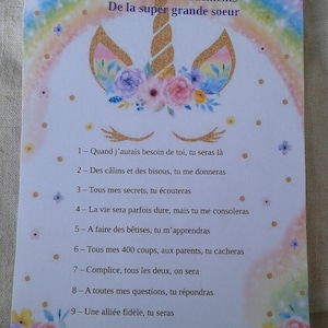 carte licorne "les 10 commandements de la super grande soeur", personnalisable
