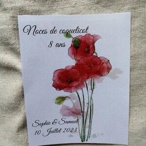 carte "anniversaire de mariage", personnalisable image 4