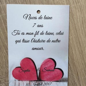 carte "noces de laine" avec un coeur en laine, 4 modèles au choix, personnalisable image 2