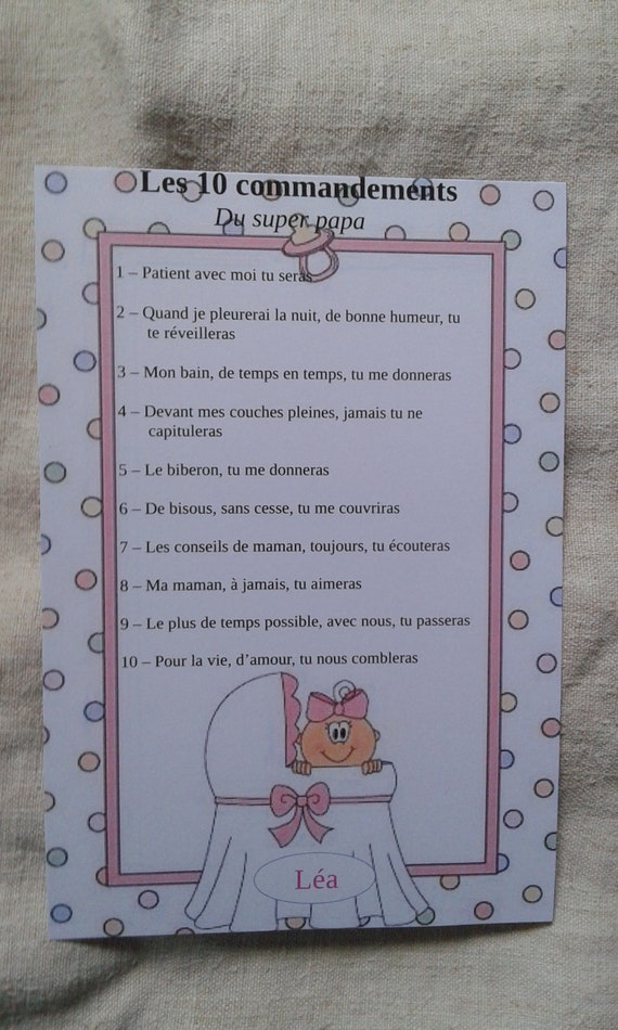 Carte Bebe Fille Les 10 Commandements Du Super Papa Etsy