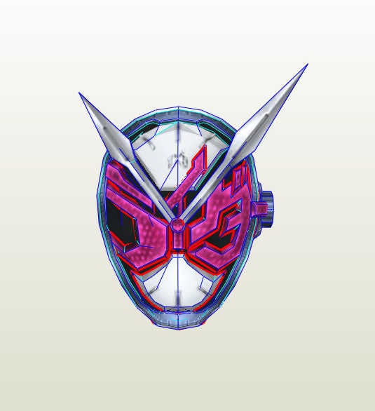 helm of obedience 1枚 Helm of Obedience [ALL] 【BIGWEB | MTG】日本最大級の激安