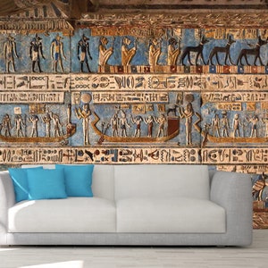 Egyptian Wall Art, PEEL AND STICK, Egyptian Wallpaper, 3D Wall Art, 3D Wallpaper, Vintage Home Decor, Vintage Wallpaper, Tomb Kings