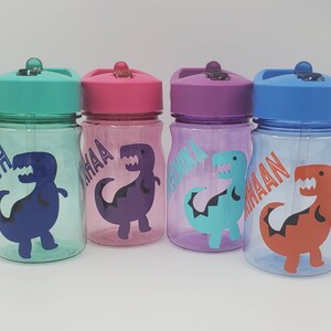 Trex Water Bottle, Personalized Trex Water Bottle, Trex Bottle, Gifts for kids, Party Favors, back to school water bottle, Dinosaur party