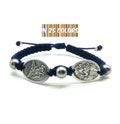 Protection Bracelet, St Christopher, St Michael, Patron Saint Medals, Catholic Bracelet, Saint Bracelet, gift for traveler, police officers product logo