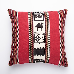 Kilim Pillow Cover, Turkish Pillow Cover, Red Kilim Pillow, Pillow Cover 16 x 16, Throw Pillow Kilim, Kilim Cushion Cover, Oriental Pillow