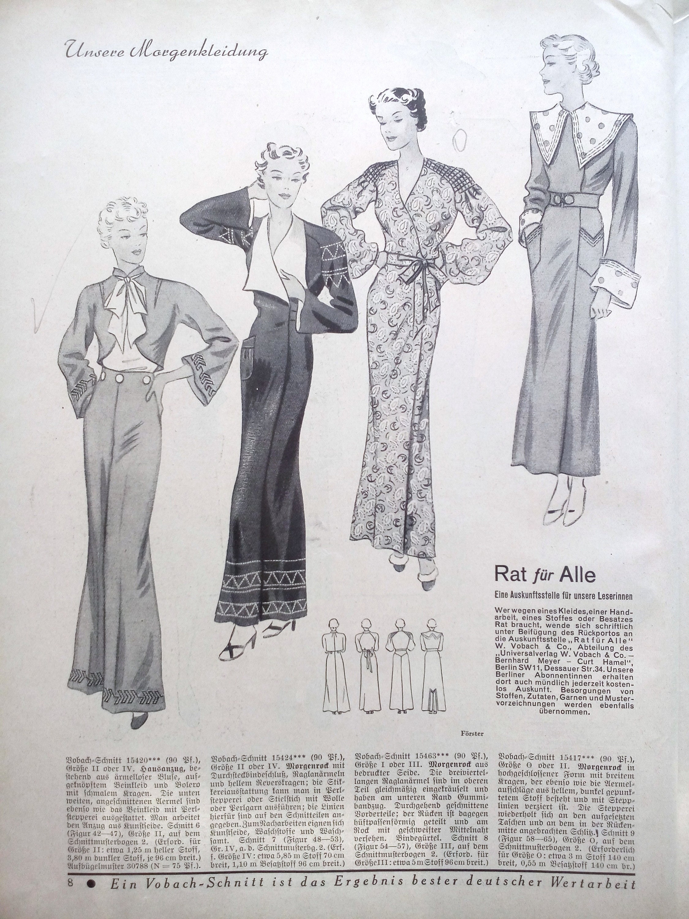 Vintage 1940s Pattern, Nightgown & Lounge Suit - Bust 30