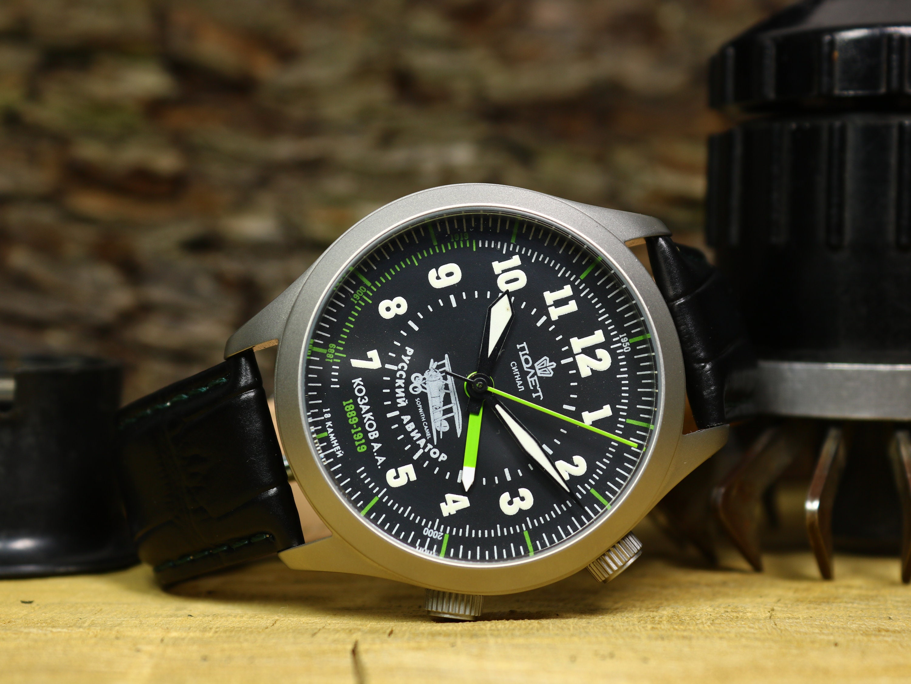 roamer superslender ladies