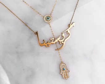 Fatima Hamsa Evil Eye Lariat with Blue Gemstones