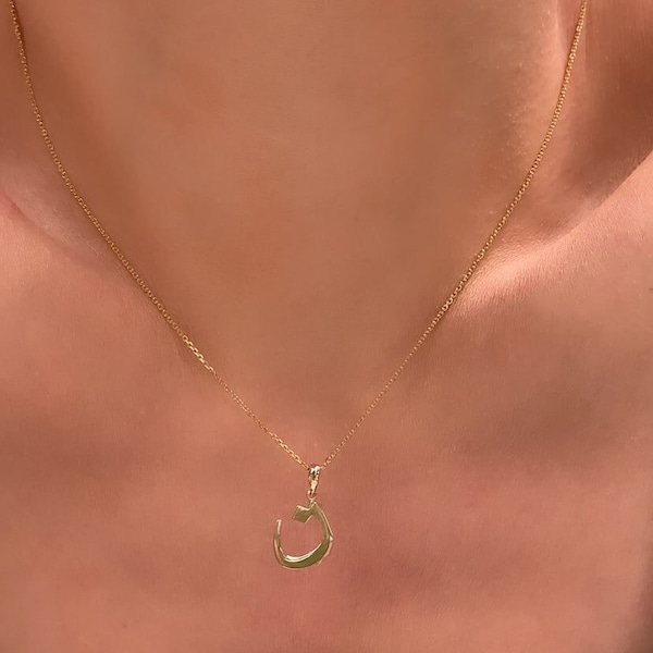 Persian/Arabic Initial Pendant Necklace