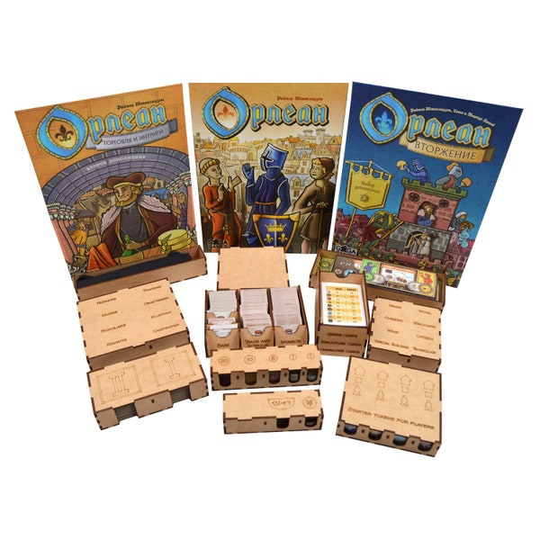 orleans board game organizer,storage solution for orleans board game components+includes expansions trade and intrigue,invasion (assembled)!