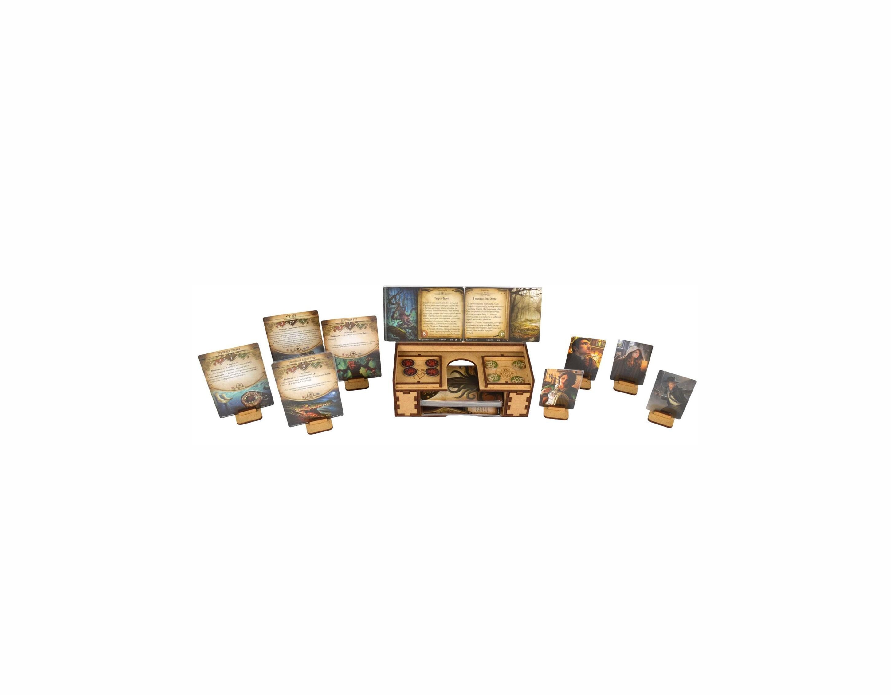 Arkham Horror LCG Altar: Card & Stand Organizer