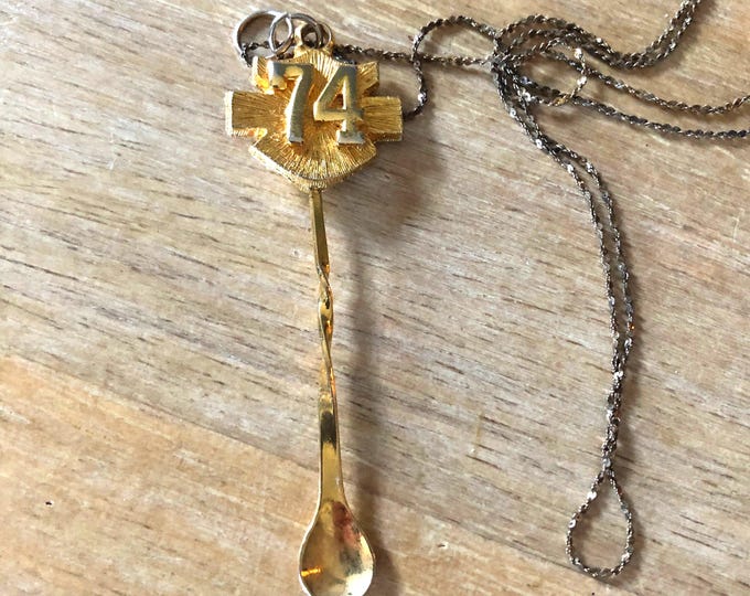 Harley Party Spoon - SUPER RARE