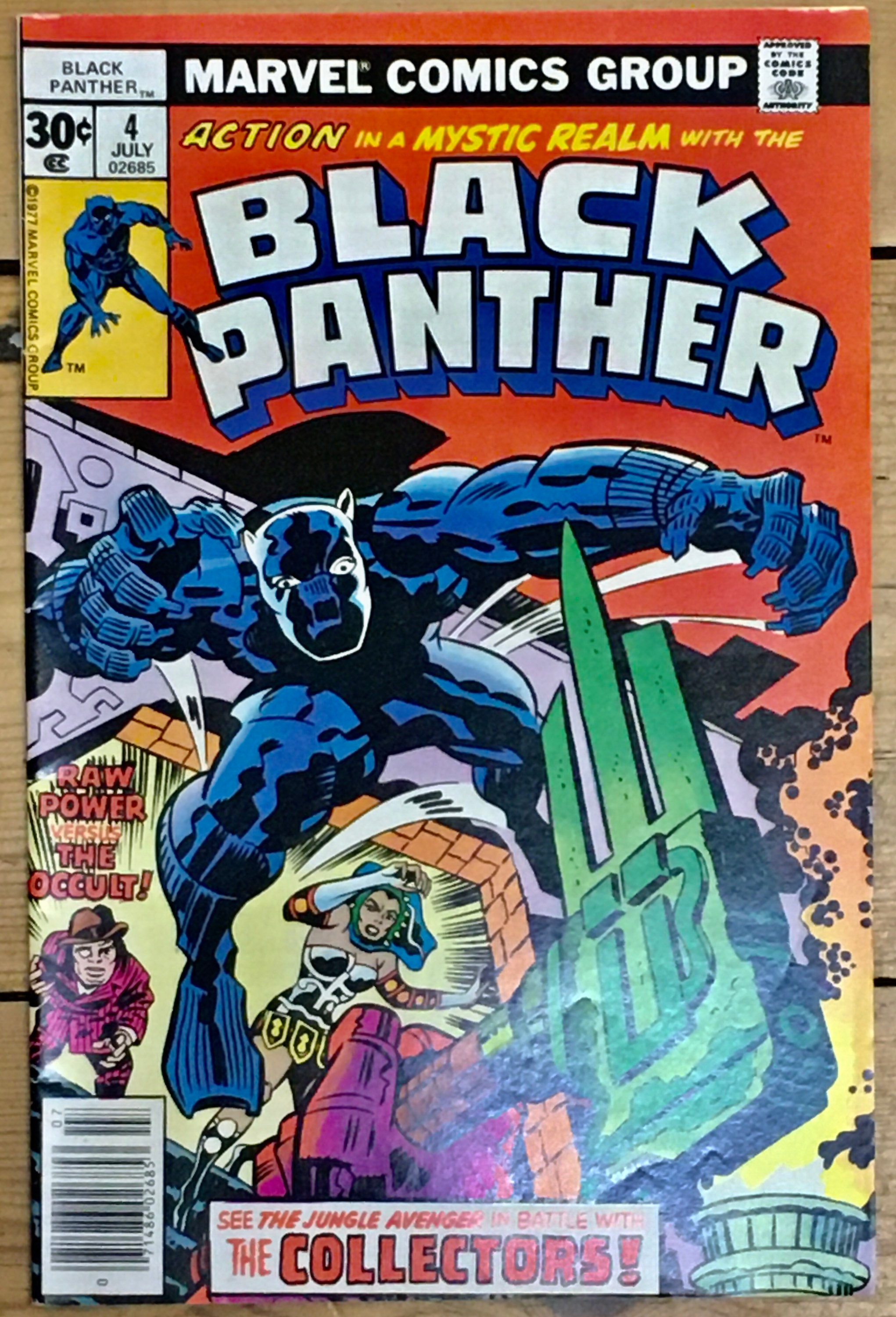 【マーベルギャラリー】 ブラックパンサー 箱なし 71HbBdwxCEL._UF350,350_QL80_.jpg