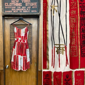 Vintage 1950’s Shaheens Joss Sticks Print Cotton Rockabilly Hawaiian Dress, 1950’s Dress, Hawaiian Dress, Tiki Print, Alfred Shaheen