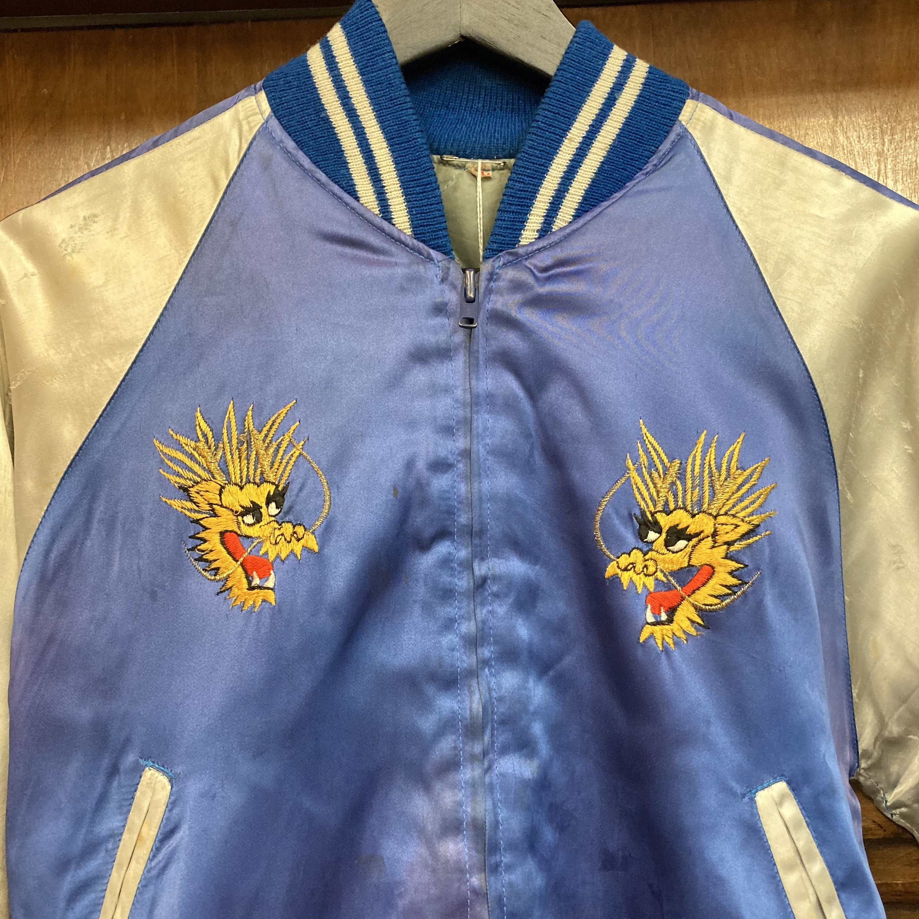 Vintage 1960s/70s Japan Tour Souvenir Dragon Bomber Jacket - Etsy