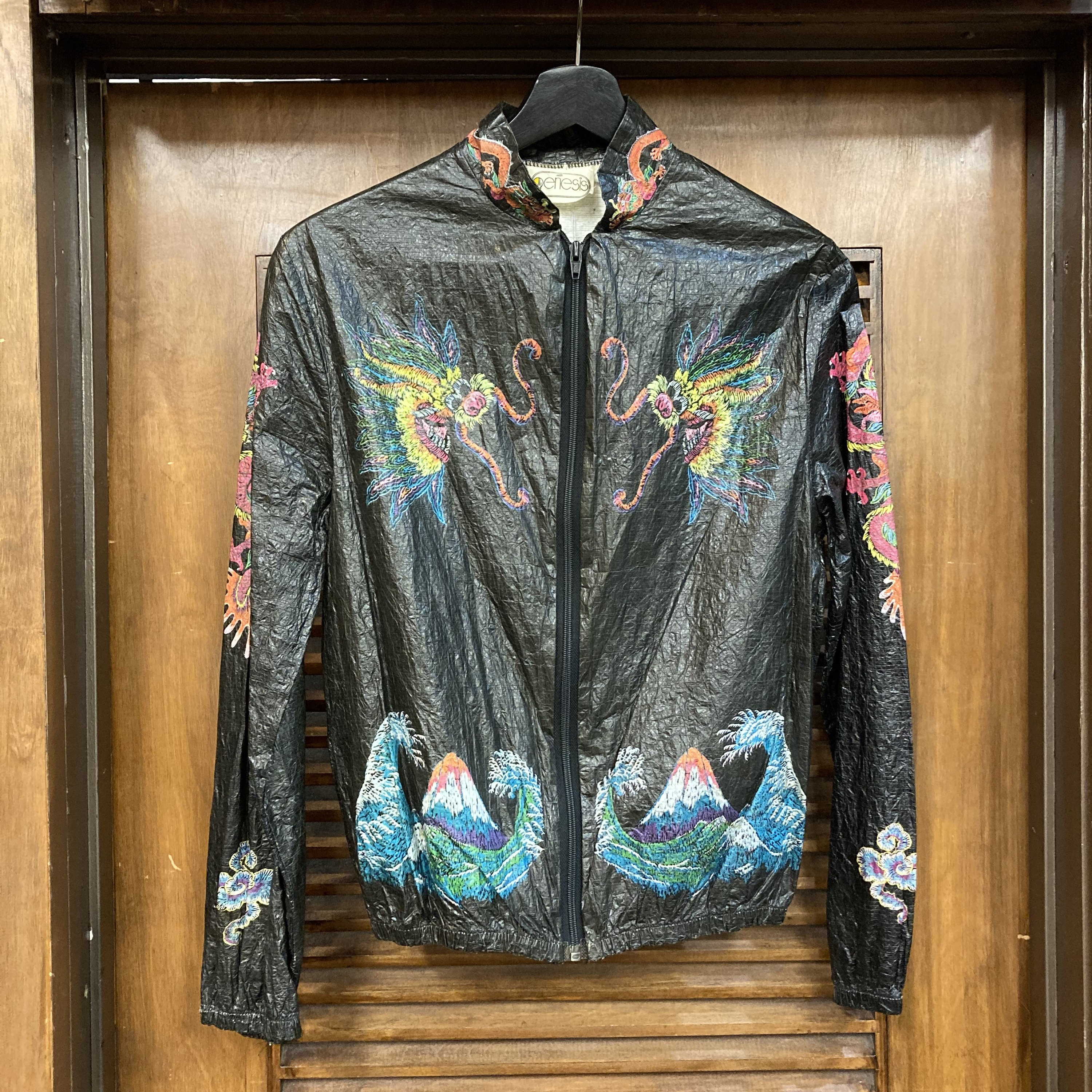 Vintage 1980's Japan Tour Souvenir Jacket “paper Style” 80's Vintage 1980's Japan Tour Souvenir Jacket “paper Style” 80's