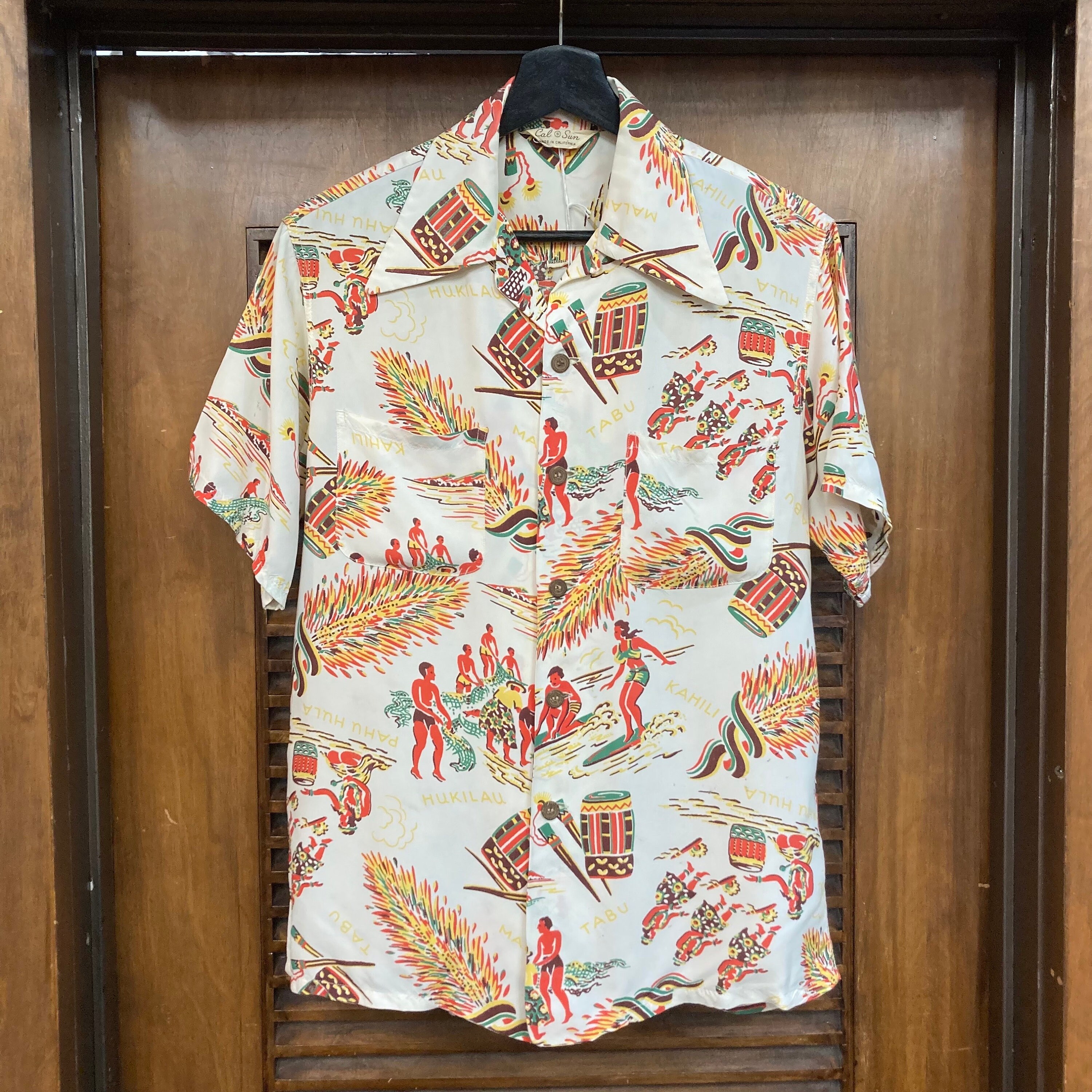 Vintage 1940's Atomic Tropical Surfer Hula Girl Silky Rayon