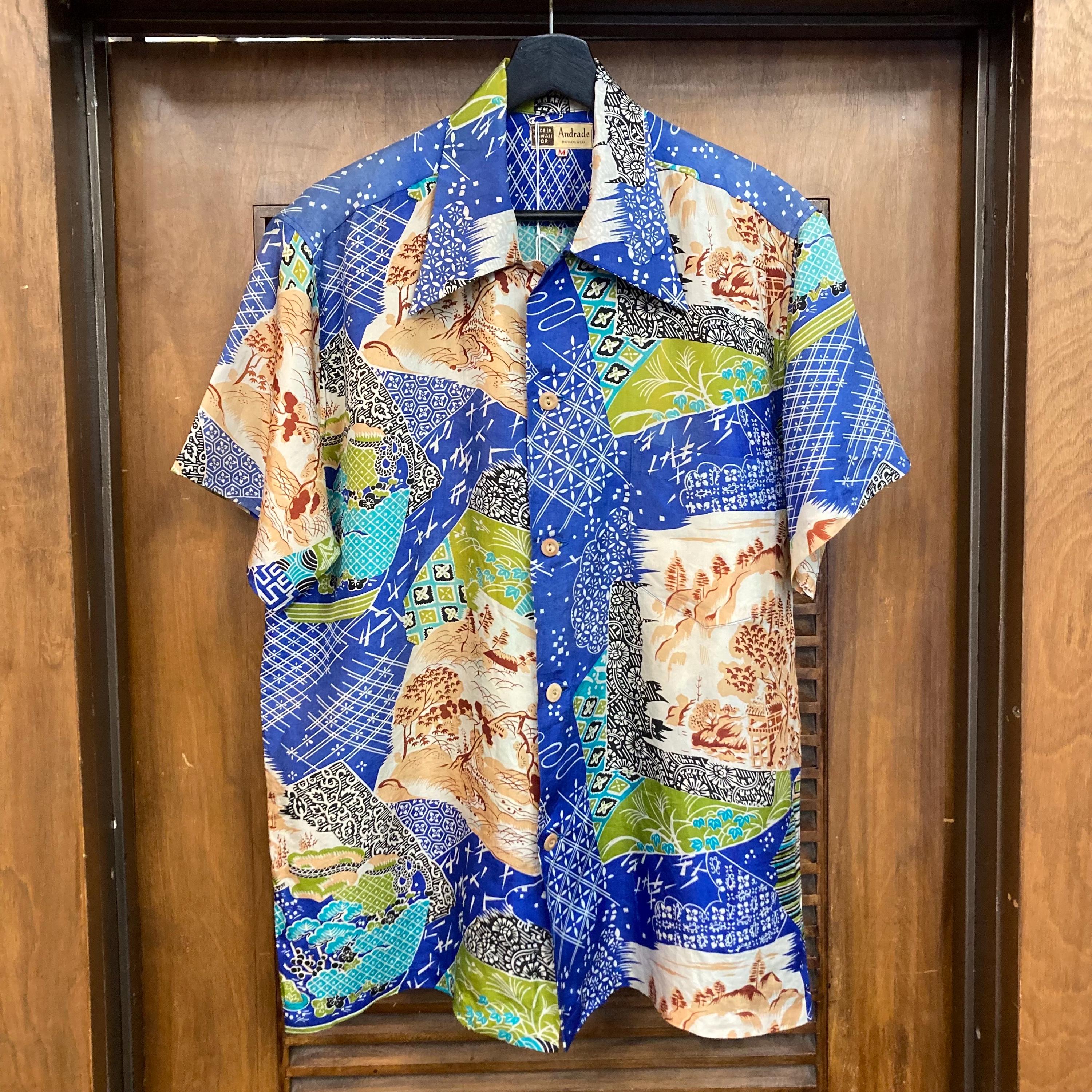 Chemise Hawaïenne Vintage Homme - Motif Poisson Volant Koï Et Vagues Japonaises - Taille M Bleu - Années 40