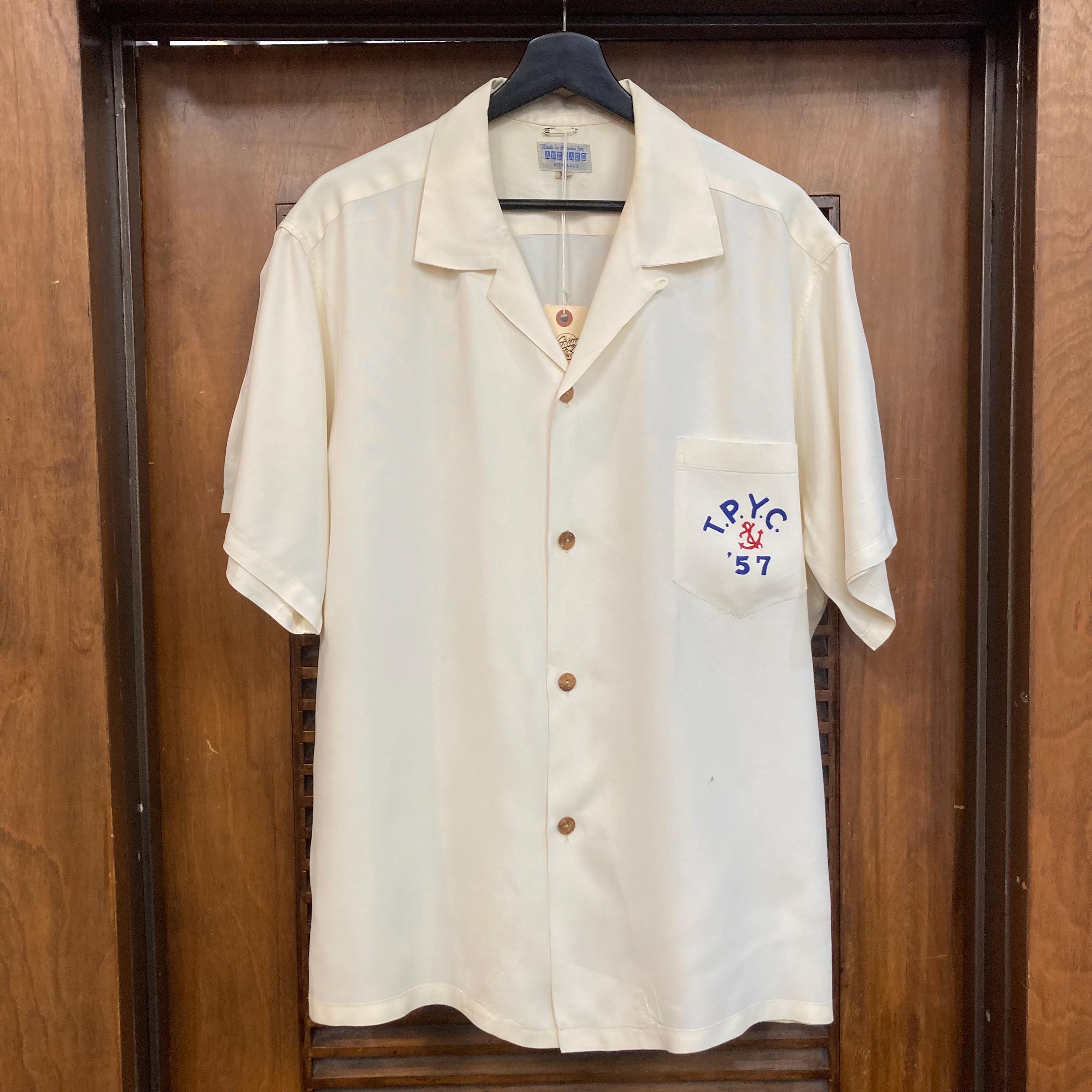 Vintage 1950's Size XL Original Yacht Club Honolulu 1957 Back