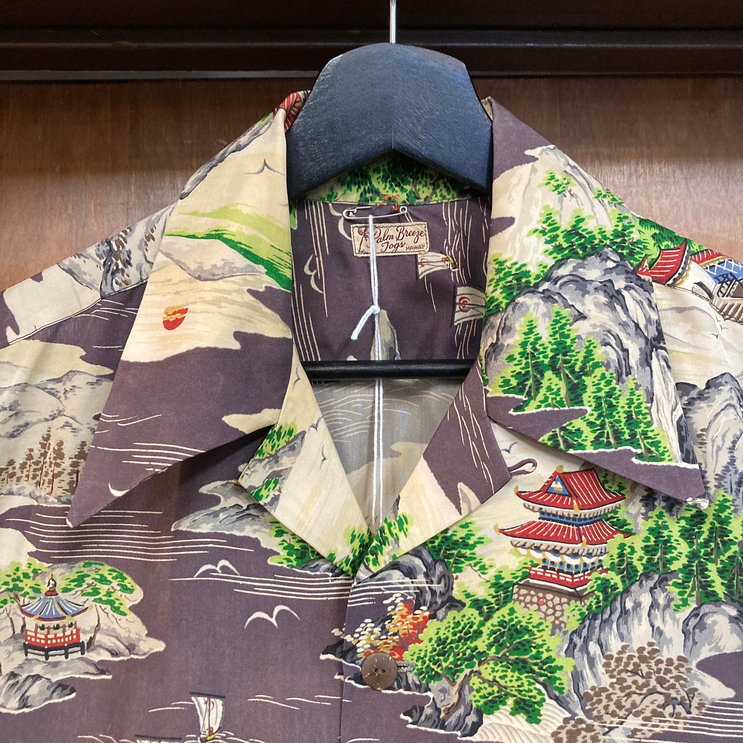 Vintage 1940's Asian Japan Design Silk Hawaiian Shirt, Loop Vintage 1940's Asian Japan Design Silk Hawaiian Shirt, Loop