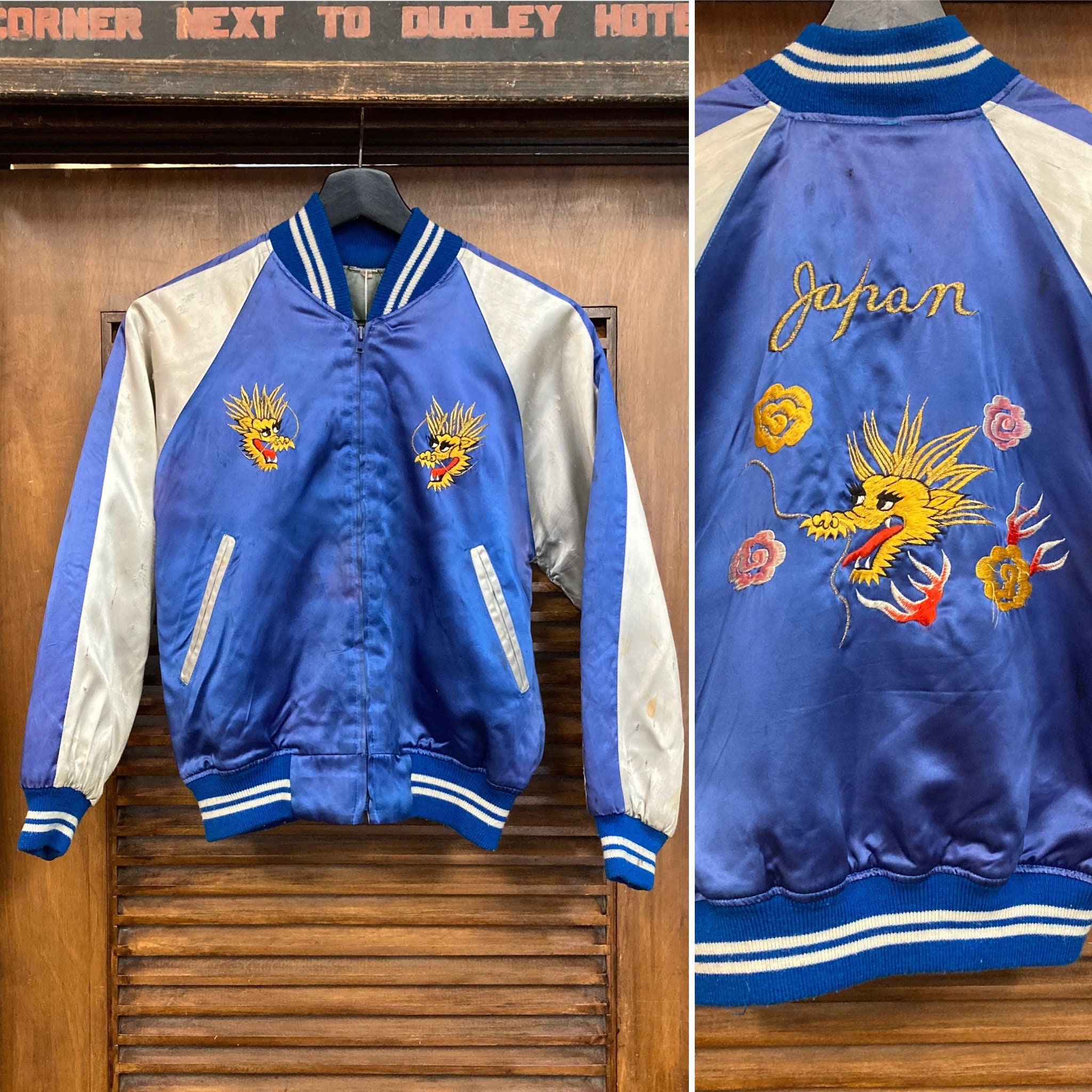 Vintage 1960s/70s Japan Tour Souvenir Dragon Bomber Jacket