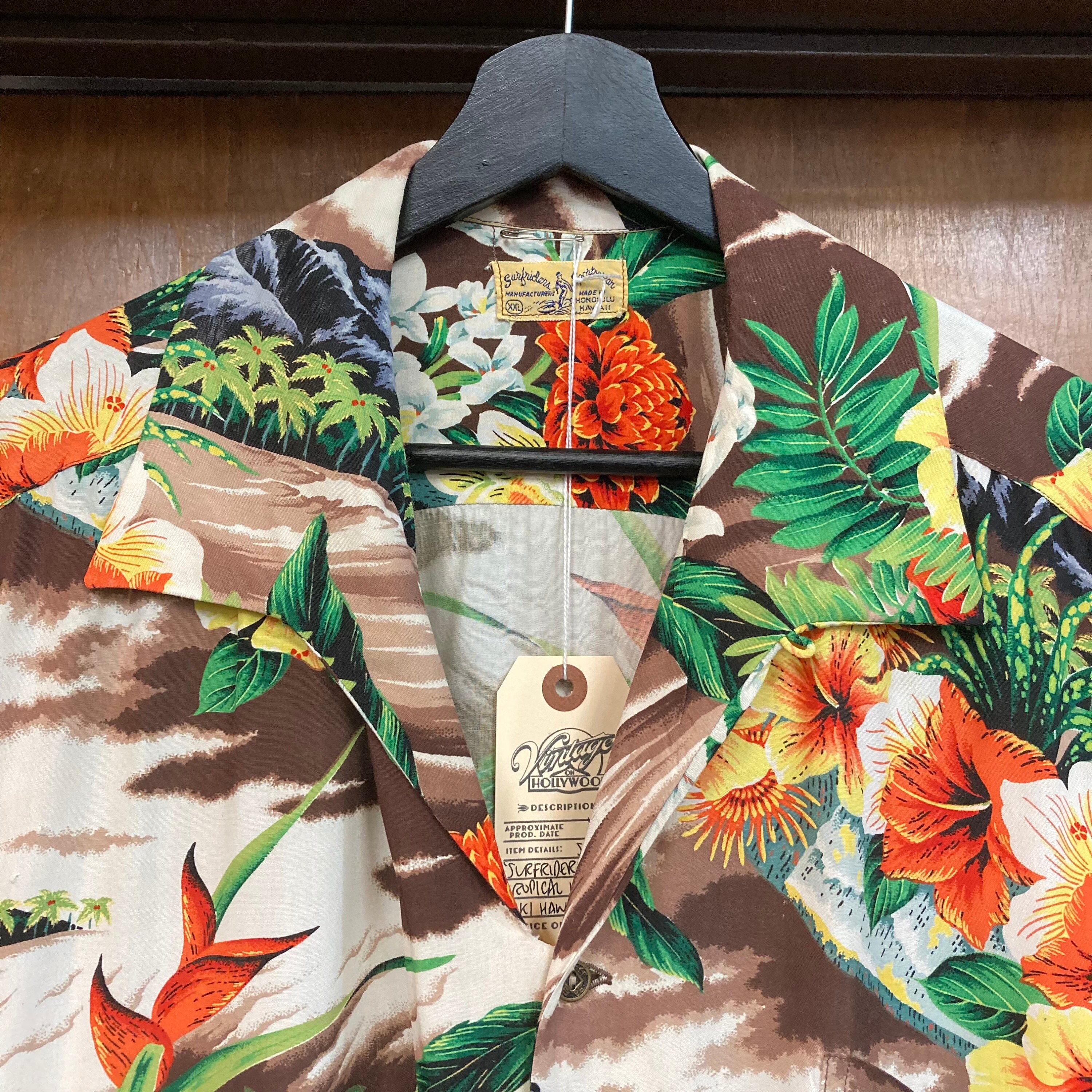 Vintage 1950's Size XXL “surfriders” Rayon Tropical Island