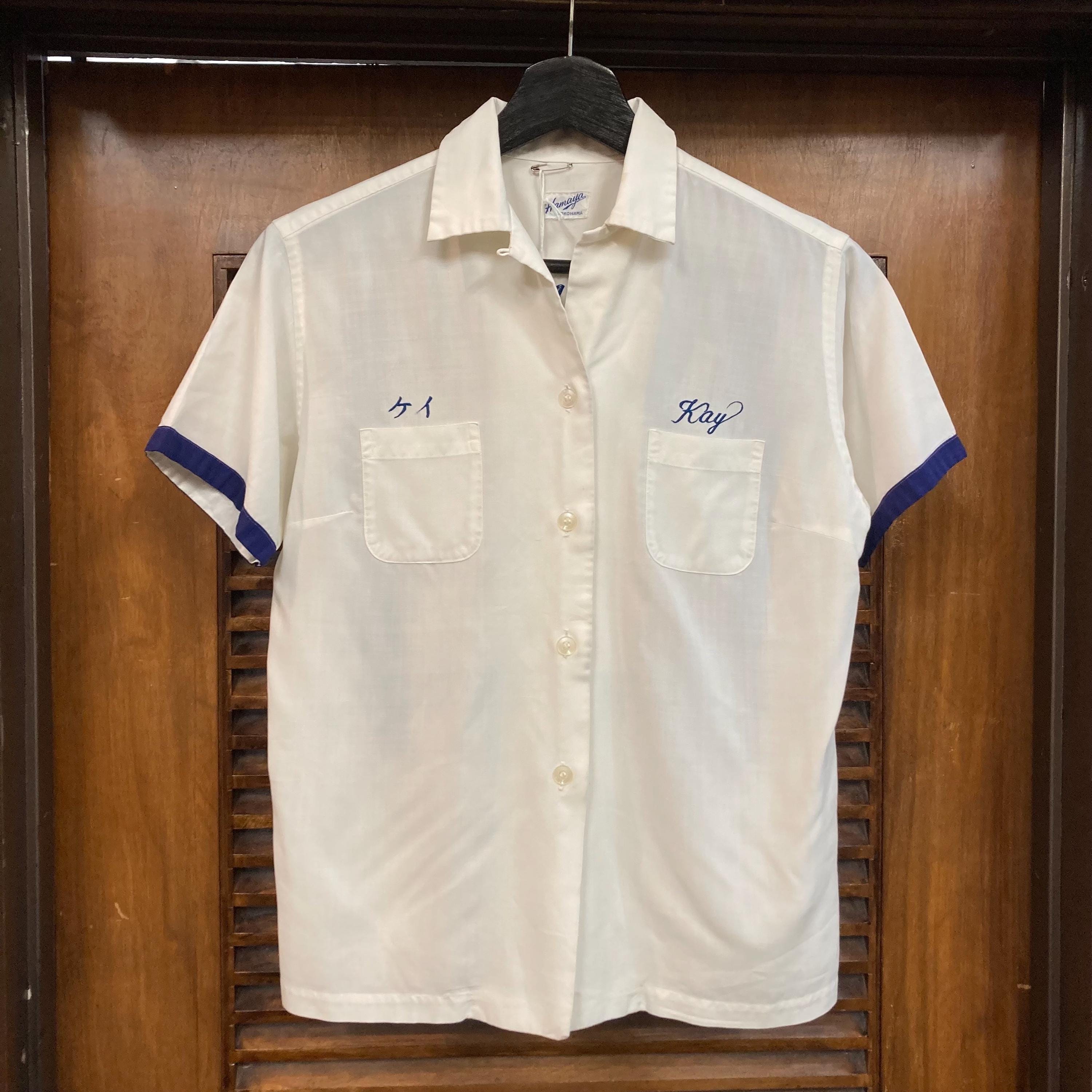 Vintage 1960's Japan Souvenir Bowling Cotton Shirt Top
