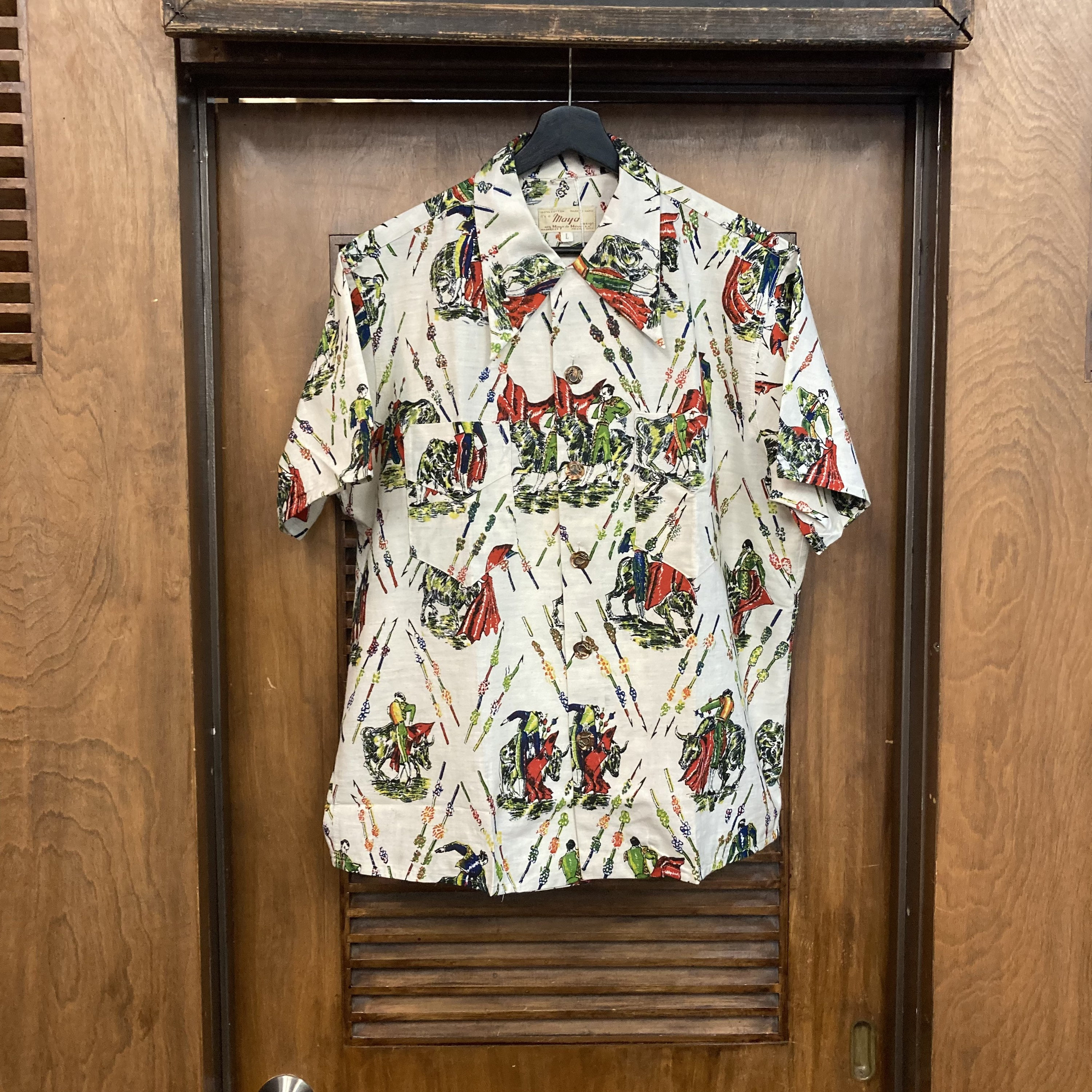 Vintage 1950's -deadstock- Atomic Mexican Bullfight Cotton